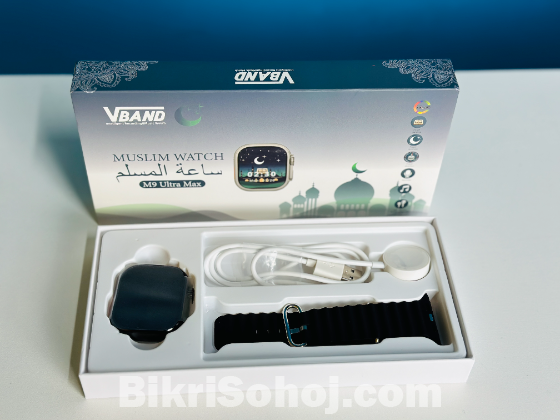 Muslim Smartwatch M9 Ultra Max